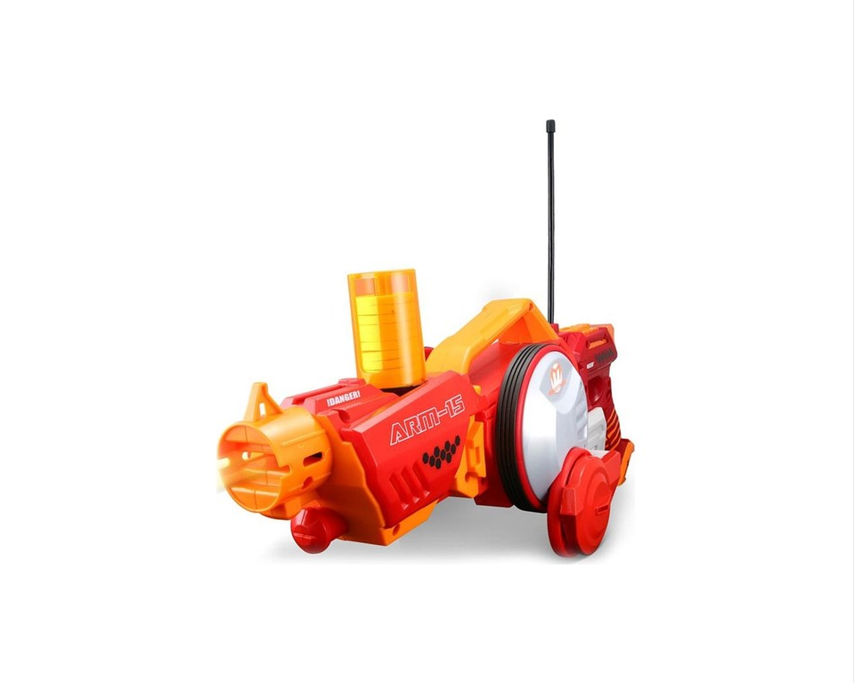Maisto Electric RC Attach Rifle RC.