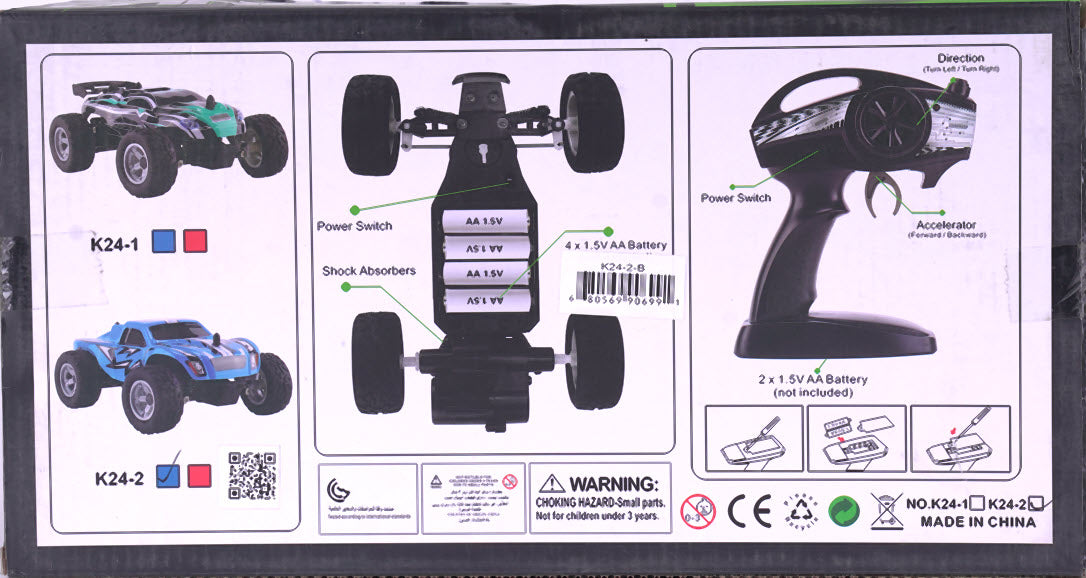 Truggy de carreras eléctrico RC CIS Land Monster 1:24 RTR