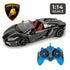 Lamborghini Aventador Roadster 1:14 RTR Coche RC Eléctrico
