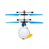 Donald Duck Heli Ball