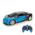 Bugatti Chiron 1:14 RTR Electric RC Car