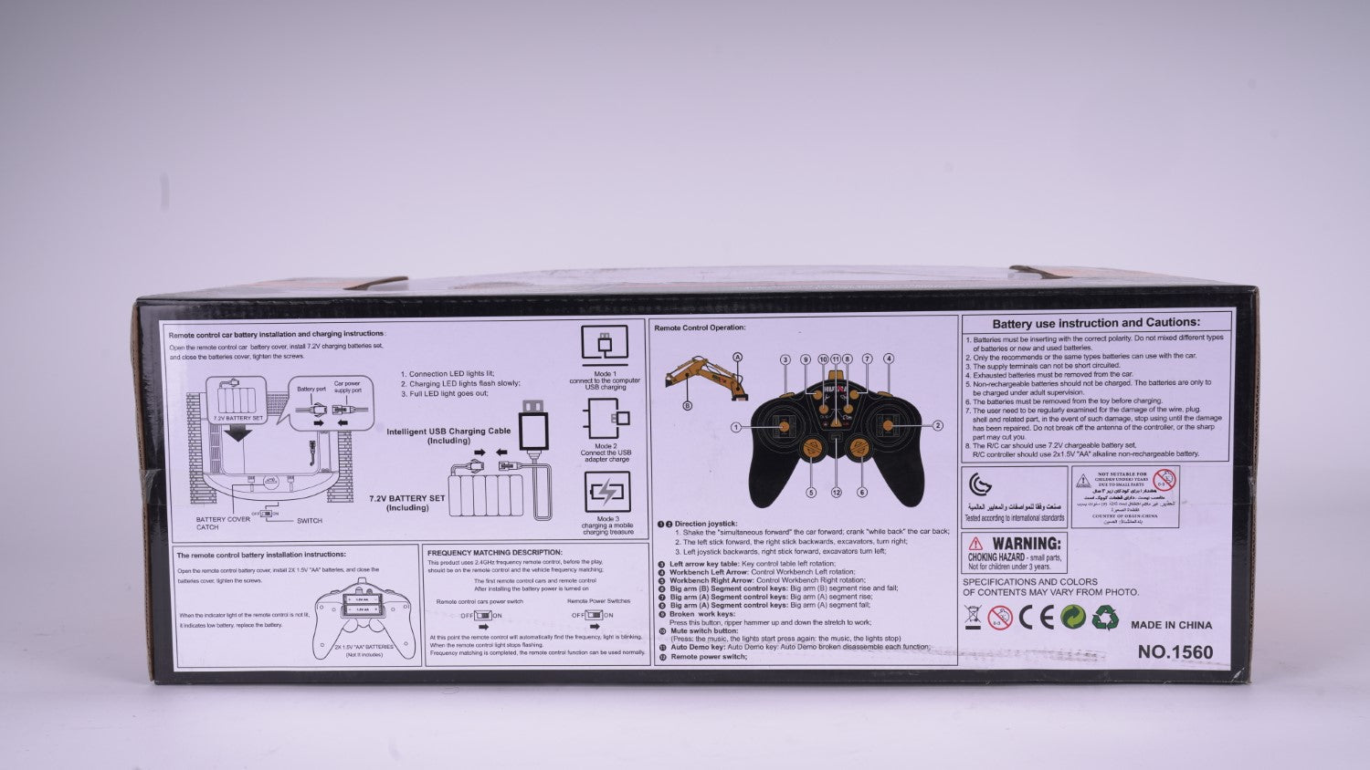 Desmontaje de la construcción eléctrica RTR de fundición a presión de 16 canales y 2,4 GHz